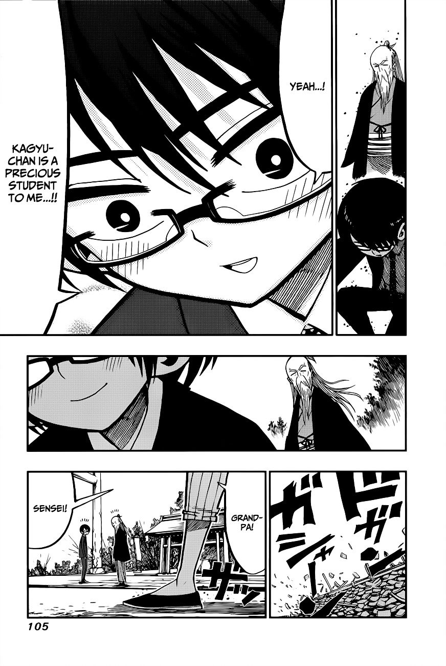 Nejimaki Kagyu Chapter 3 page 15 - Chapter 3 : Kagyu and Kamo