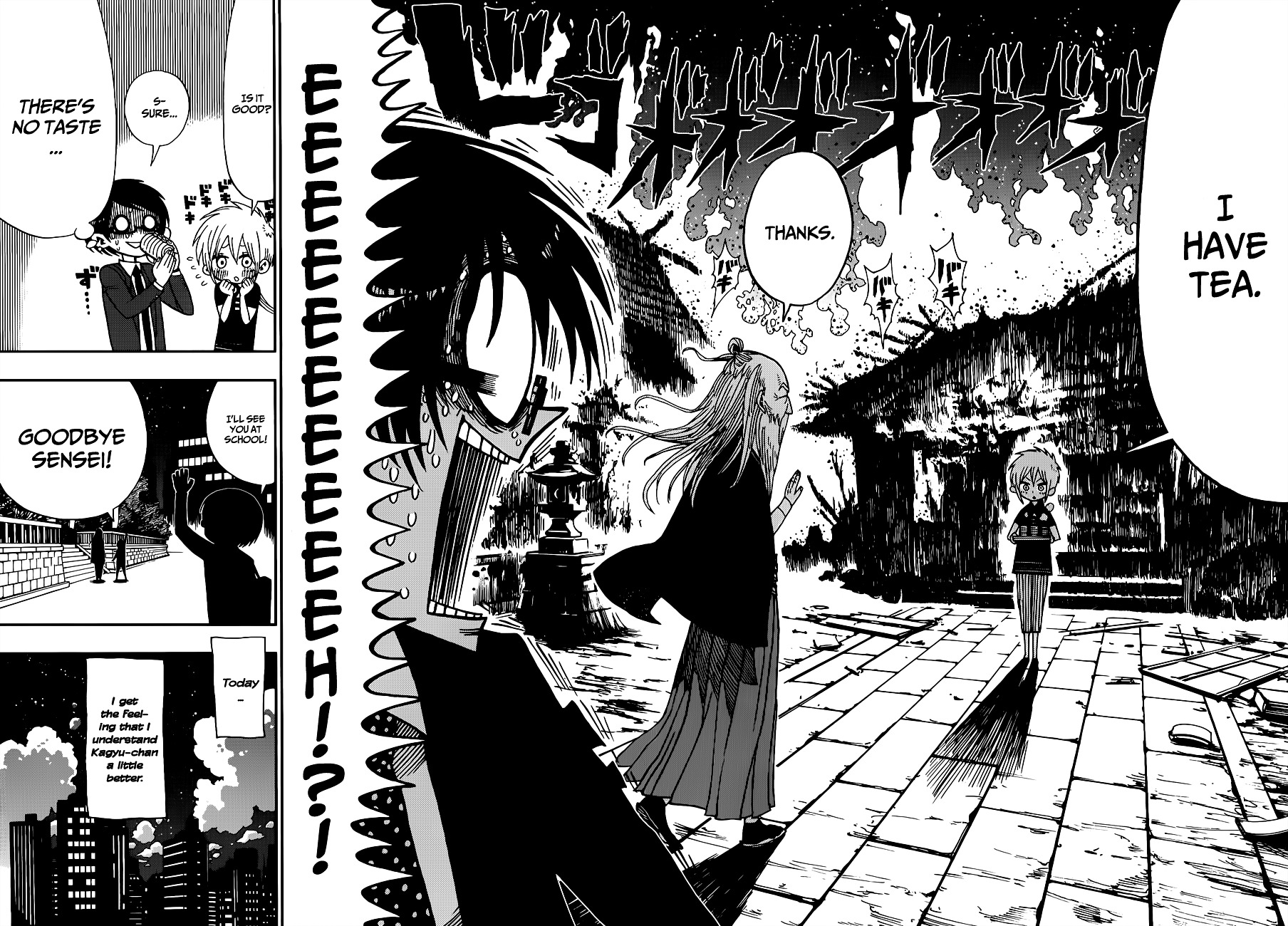 Nejimaki Kagyu Chapter 3 page 16 - Chapter 3 : Kagyu and Kamo