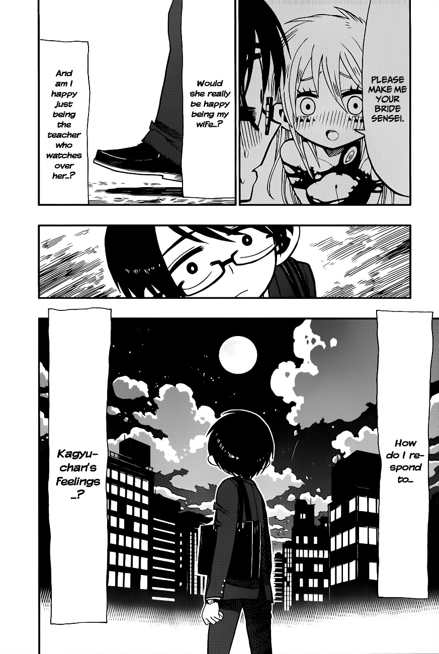 Nejimaki Kagyu Chapter 3 page 17 - Chapter 3 : Kagyu and Kamo