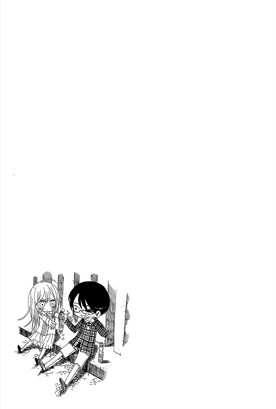 Nejimaki Kagyu Chapter 3 page 18 - Chapter 3 : Kagyu and Kamo