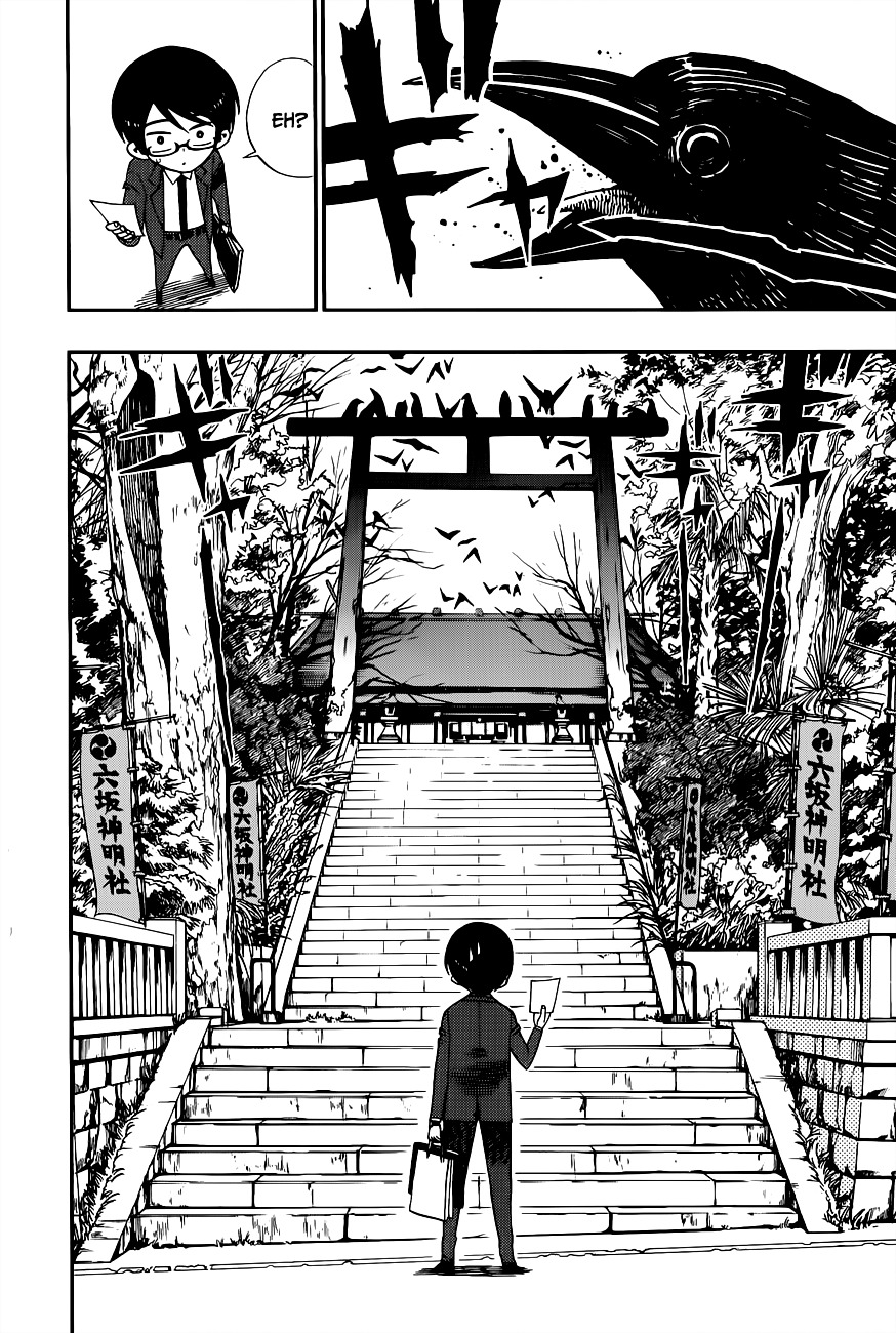 Nejimaki Kagyu Chapter 3 page 4 - Chapter 3 : Kagyu and Kamo