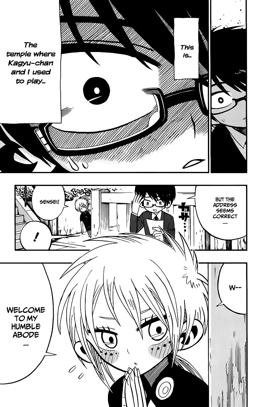 Nejimaki Kagyu Chapter 3 page 5 - Chapter 3 : Kagyu and Kamo