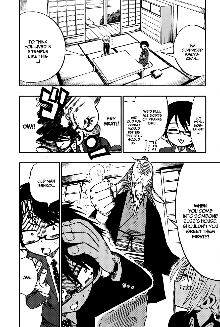 Nejimaki Kagyu Chapter 3 page 6 - Chapter 3 : Kagyu and Kamo