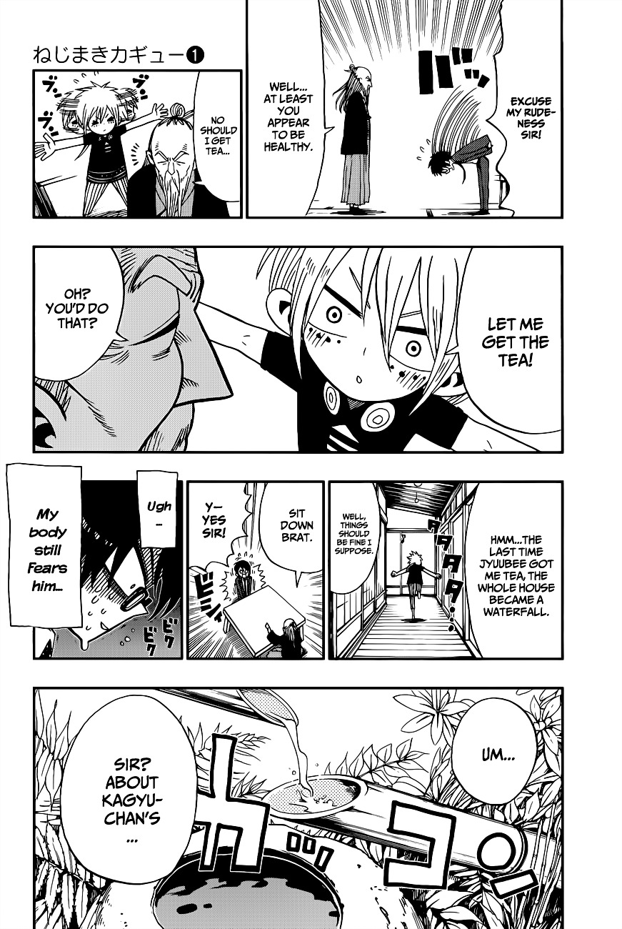 Nejimaki Kagyu Chapter 3 page 7 - Chapter 3 : Kagyu and Kamo