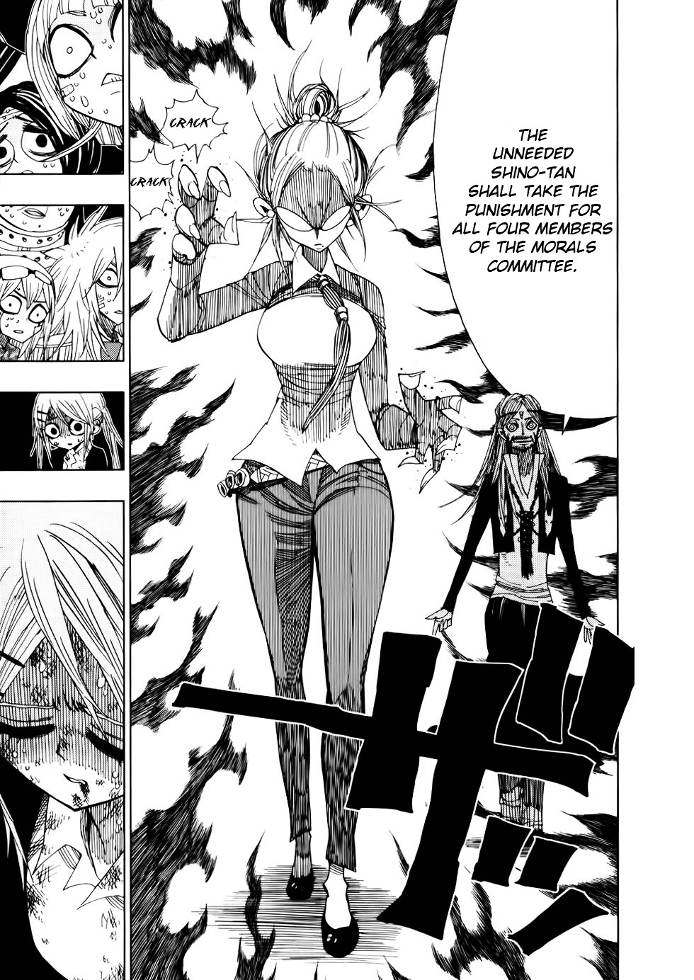 Nejimaki Kagyu Chapter 30 page 10 - Chapter 30 : The Value of Individuality