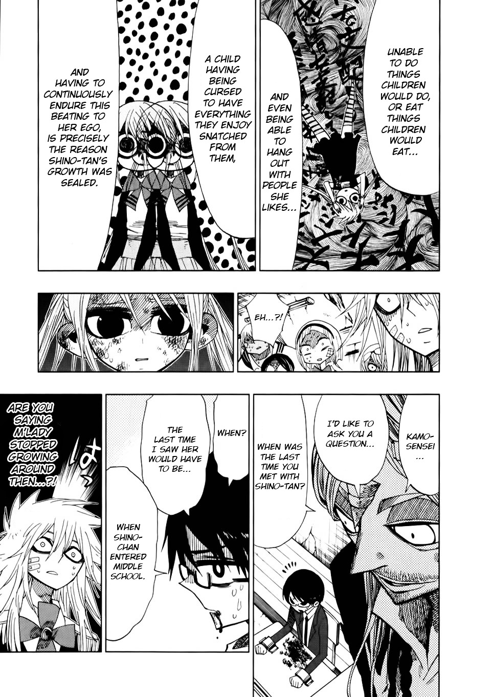 Nejimaki Kagyu Chapter 30 page 4 - Chapter 30 : The Value of Individuality