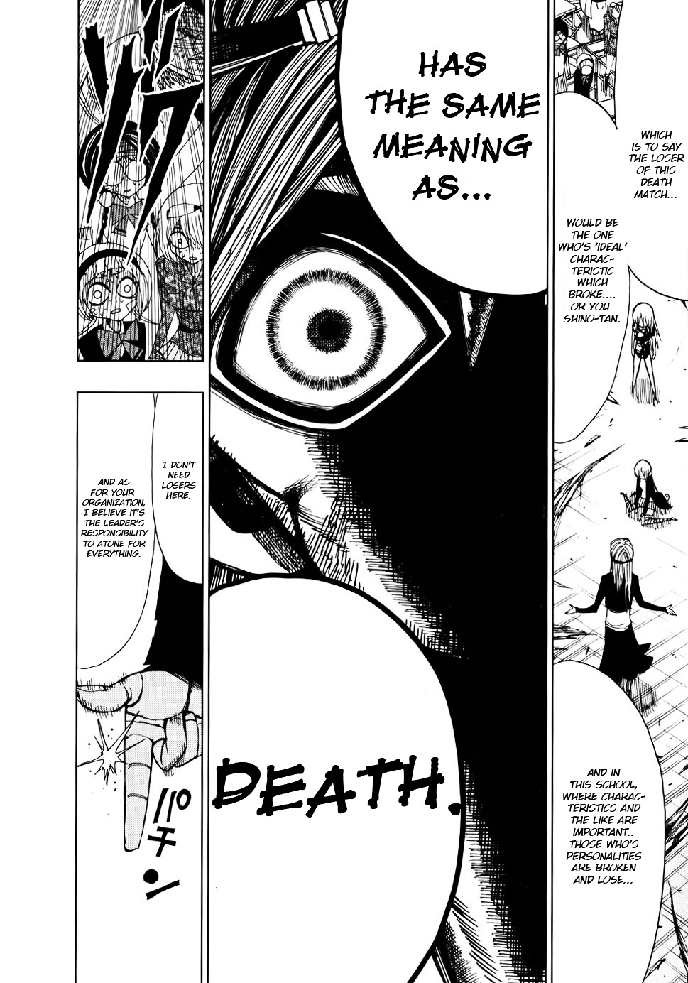 Nejimaki Kagyu Chapter 30 page 9 - Chapter 30 : The Value of Individuality