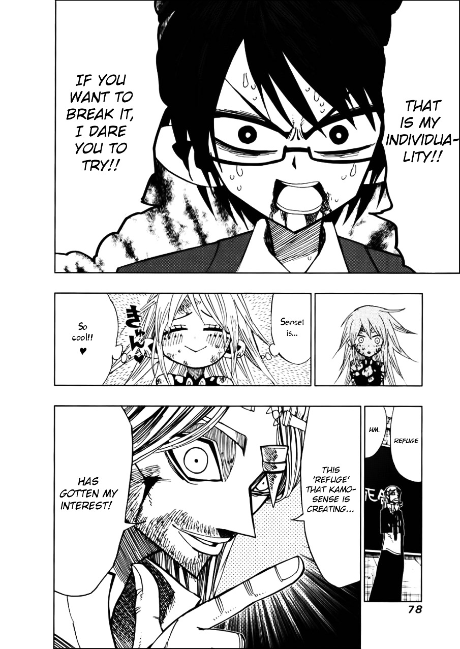 Nejimaki Kagyu Chapter 31 page 15 - Chapter 31 : Resistance