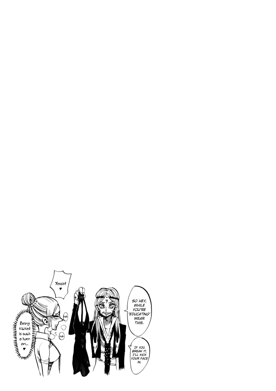 Nejimaki Kagyu Chapter 31 page 16 - Chapter 31 : Resistance