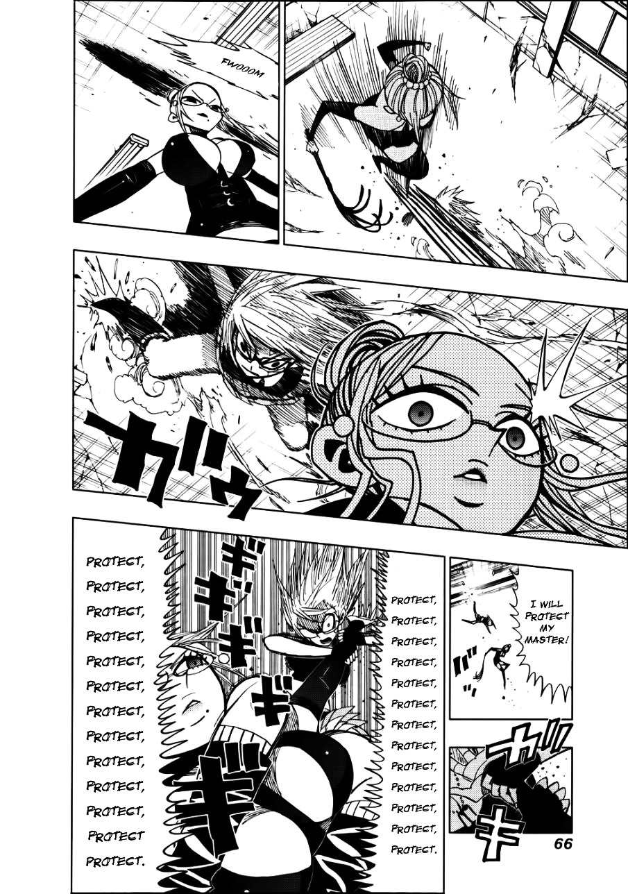 Nejimaki Kagyu Chapter 31 page 4 - Chapter 31 : Resistance