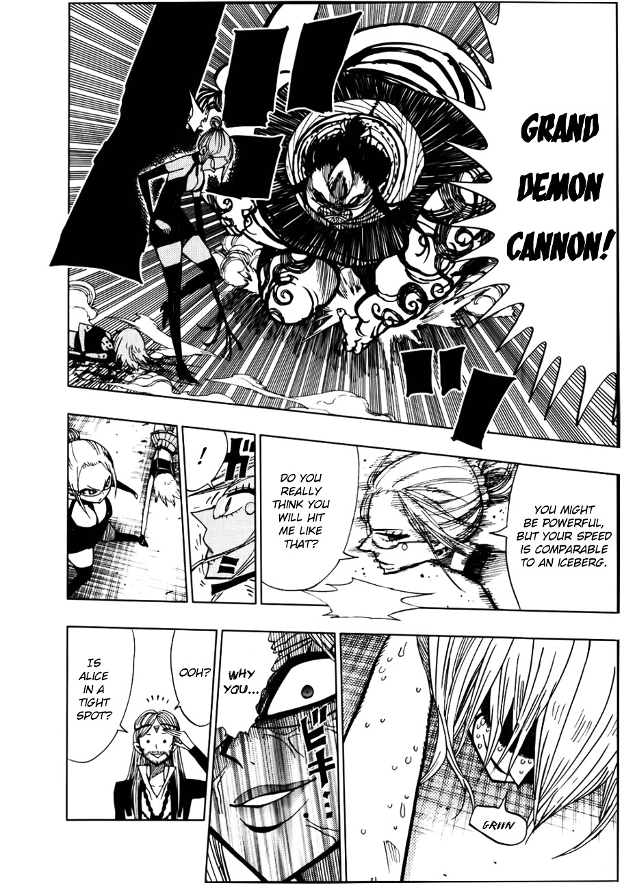 Nejimaki Kagyu Chapter 31 page 6 - Chapter 31 : Resistance
