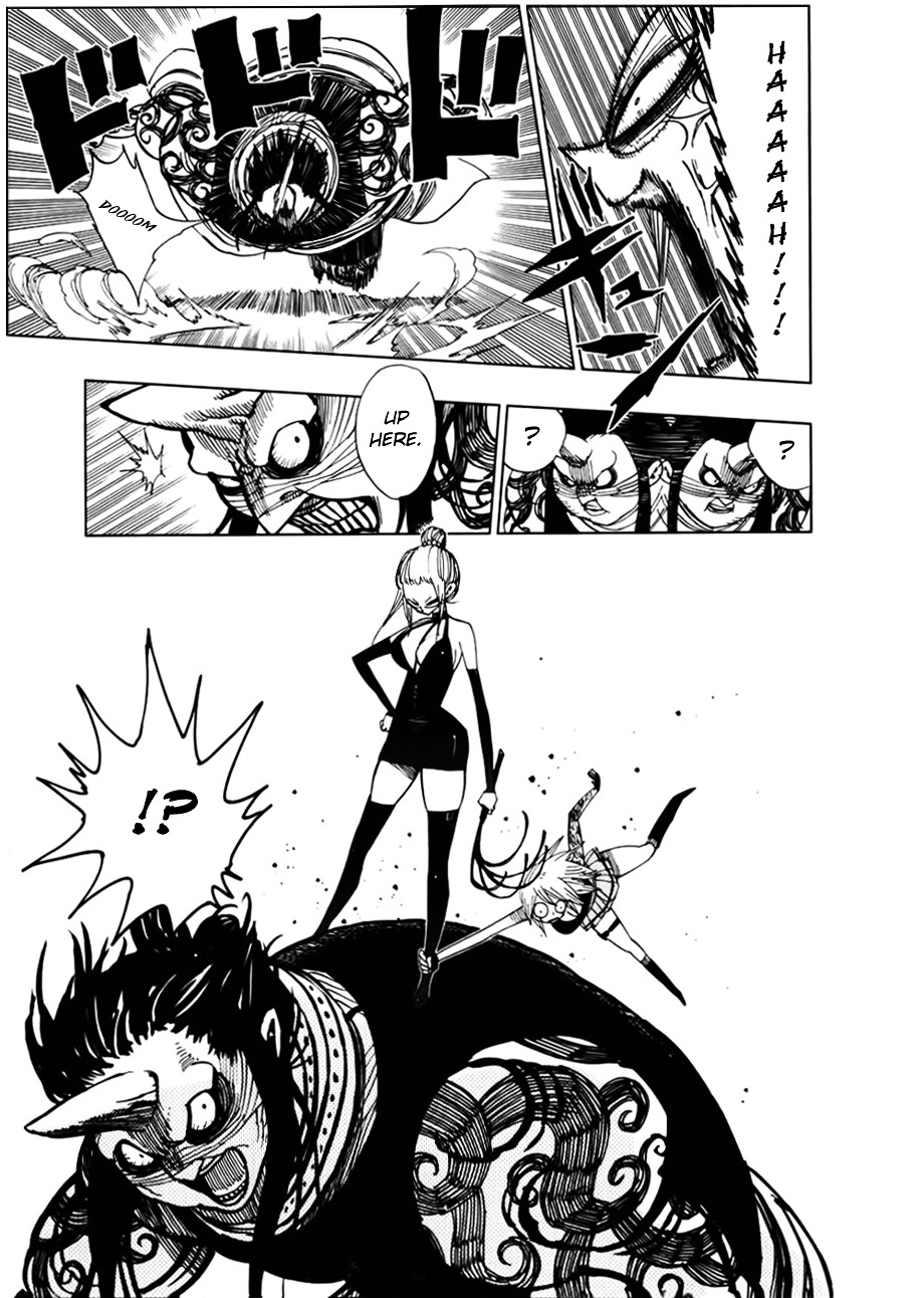 Nejimaki Kagyu Chapter 31 page 7 - Chapter 31 : Resistance