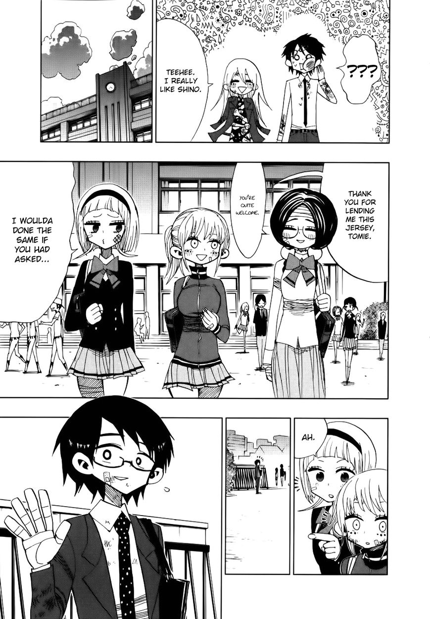 Nejimaki Kagyu Chapter 32 page 11 - Chapter 32 : The Vow That Connects Us