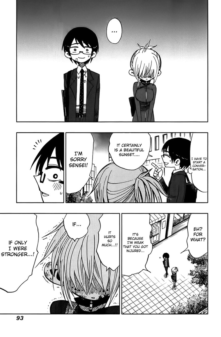 Nejimaki Kagyu Chapter 32 page 13 - Chapter 32 : The Vow That Connects Us