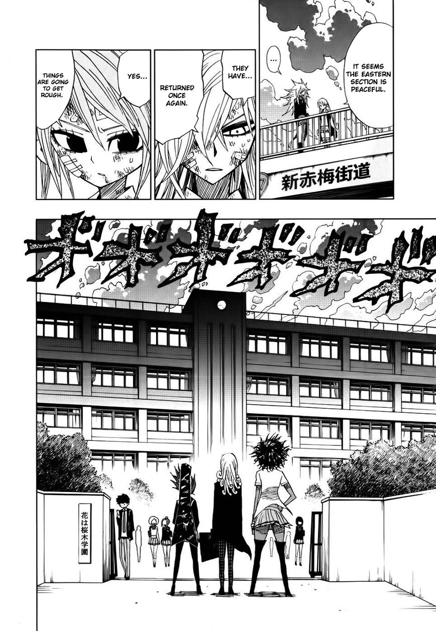 Nejimaki Kagyu Chapter 32 page 17 - Chapter 32 : The Vow That Connects Us