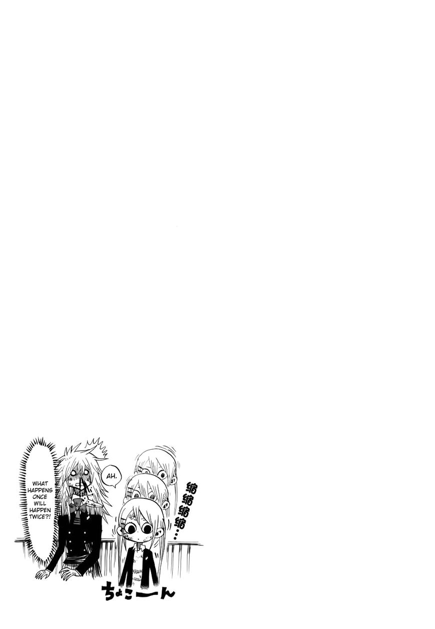 Nejimaki Kagyu Chapter 32 page 18 - Chapter 32 : The Vow That Connects Us