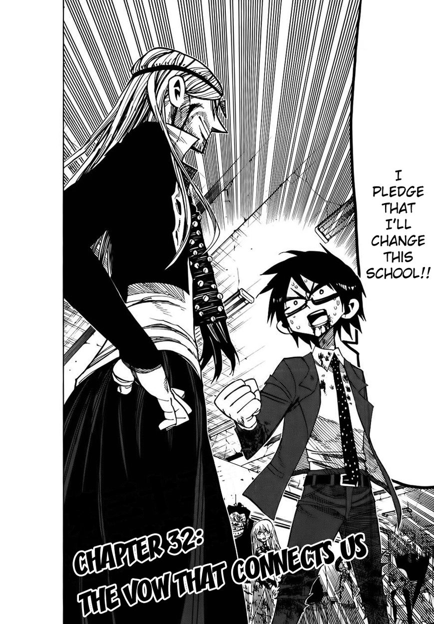 Nejimaki Kagyu Chapter 32 page 2 - Chapter 32 : The Vow That Connects Us