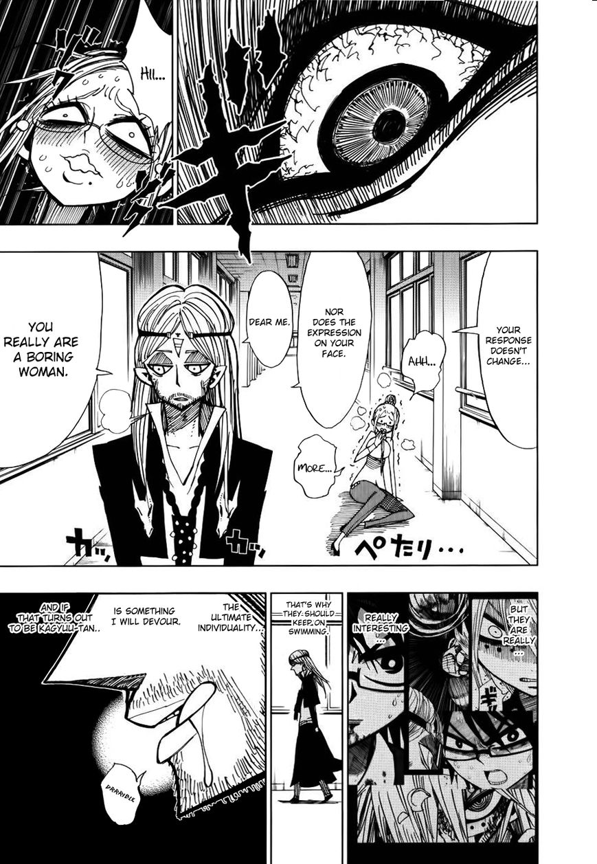 Nejimaki Kagyu Chapter 32 page 5 - Chapter 32 : The Vow That Connects Us