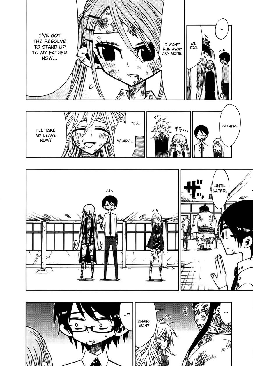Nejimaki Kagyu Chapter 32 page 8 - Chapter 32 : The Vow That Connects Us