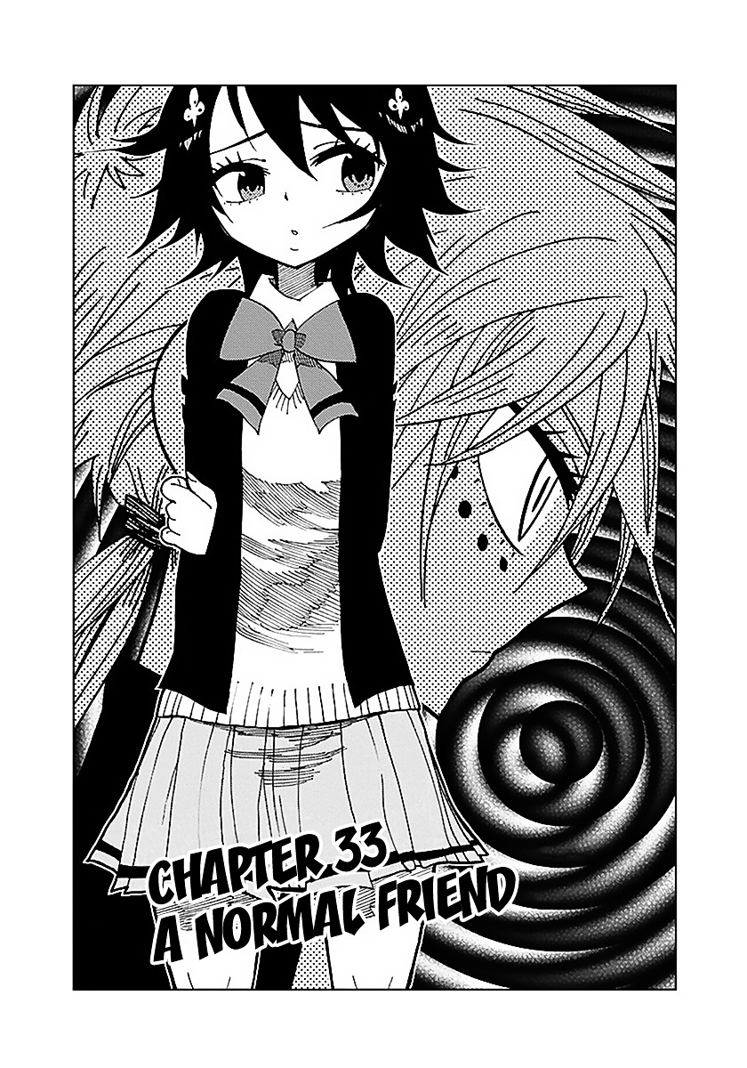 Nejimaki Kagyu Chapter 33 page 1 - Chapter 33 : A Normal Friend