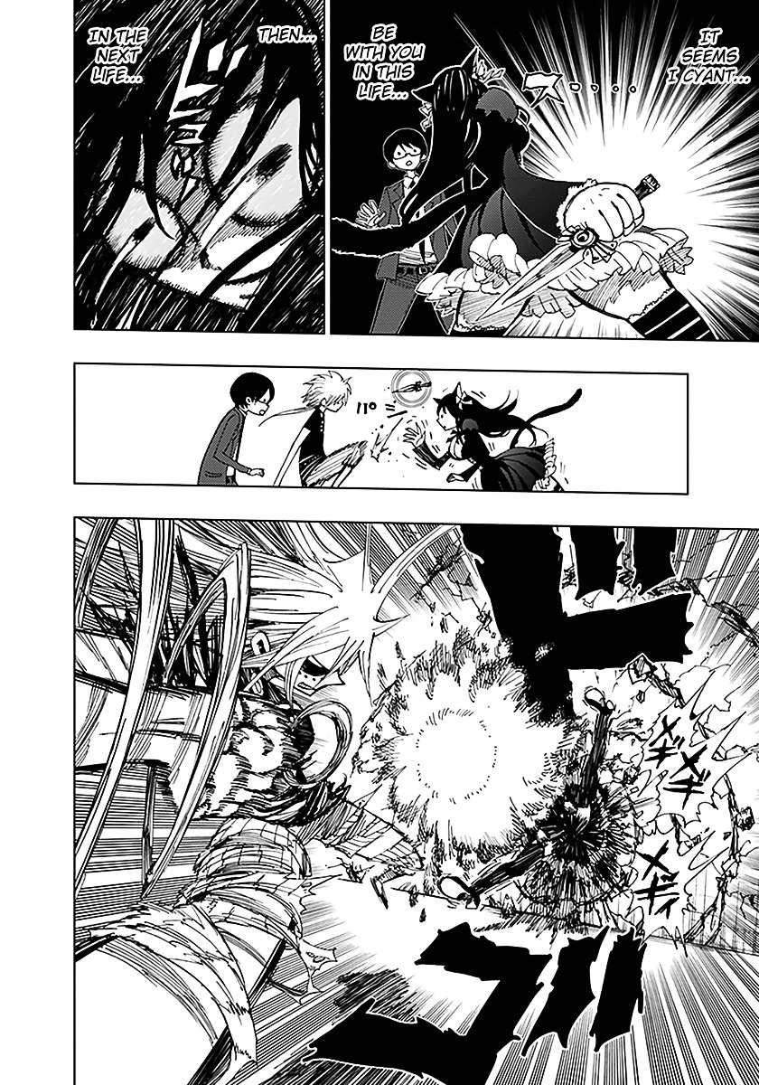 Nejimaki Kagyu Chapter 33 page 10 - Chapter 33 : A Normal Friend