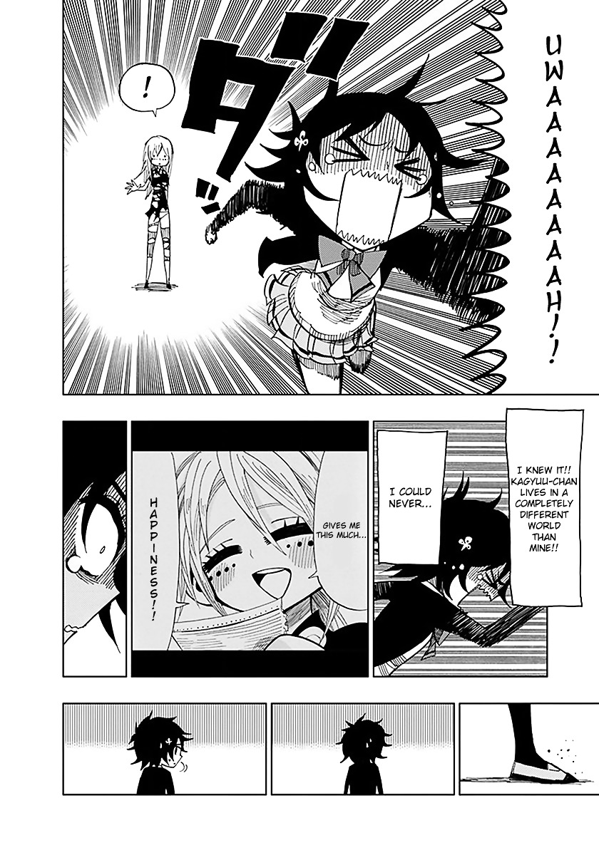 Nejimaki Kagyu Chapter 33 page 12 - Chapter 33 : A Normal Friend