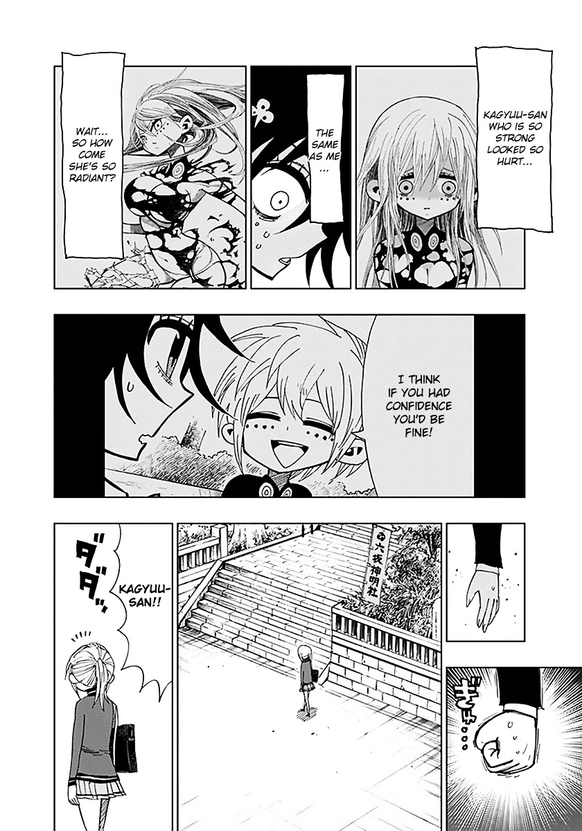 Nejimaki Kagyu Chapter 33 page 14 - Chapter 33 : A Normal Friend