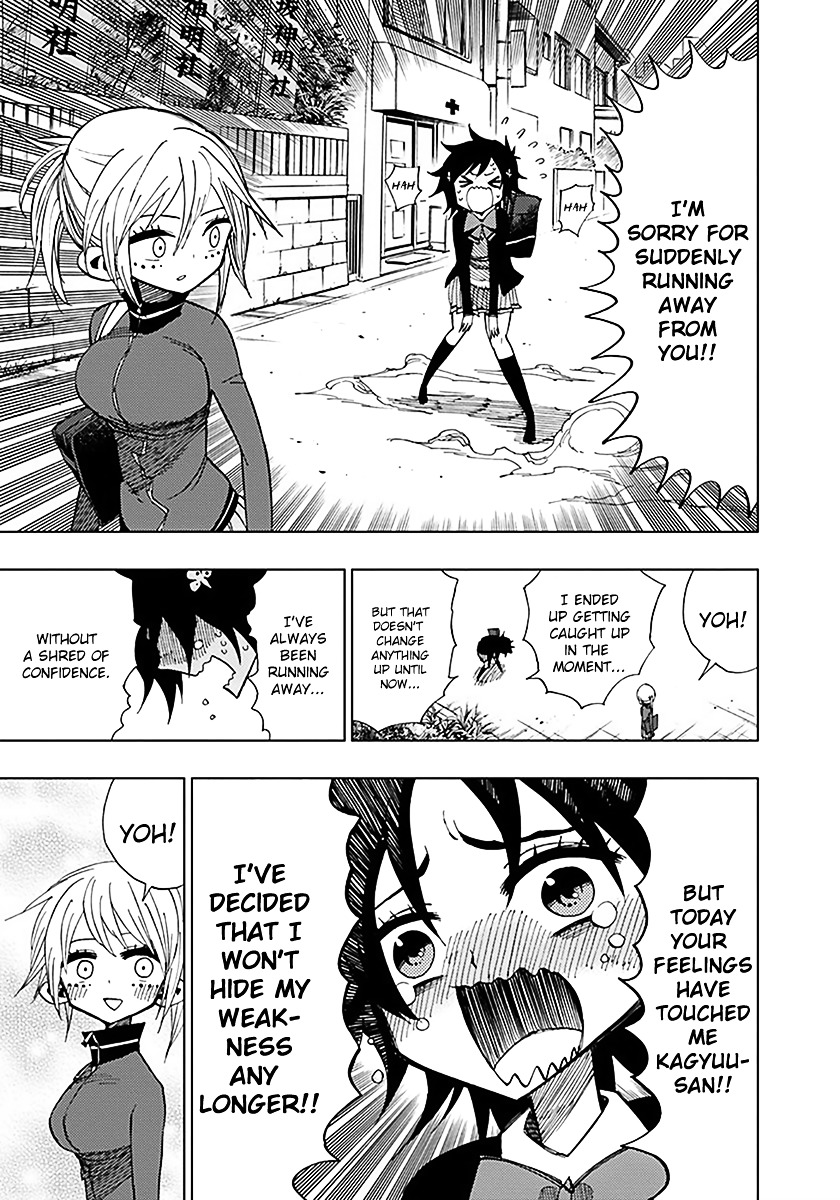 Nejimaki Kagyu Chapter 33 page 15 - Chapter 33 : A Normal Friend