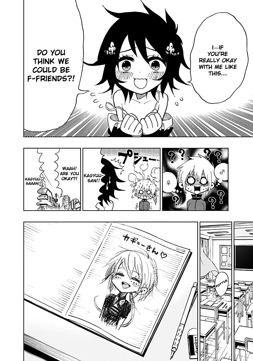 Nejimaki Kagyu Chapter 33 page 17 - Chapter 33 : A Normal Friend