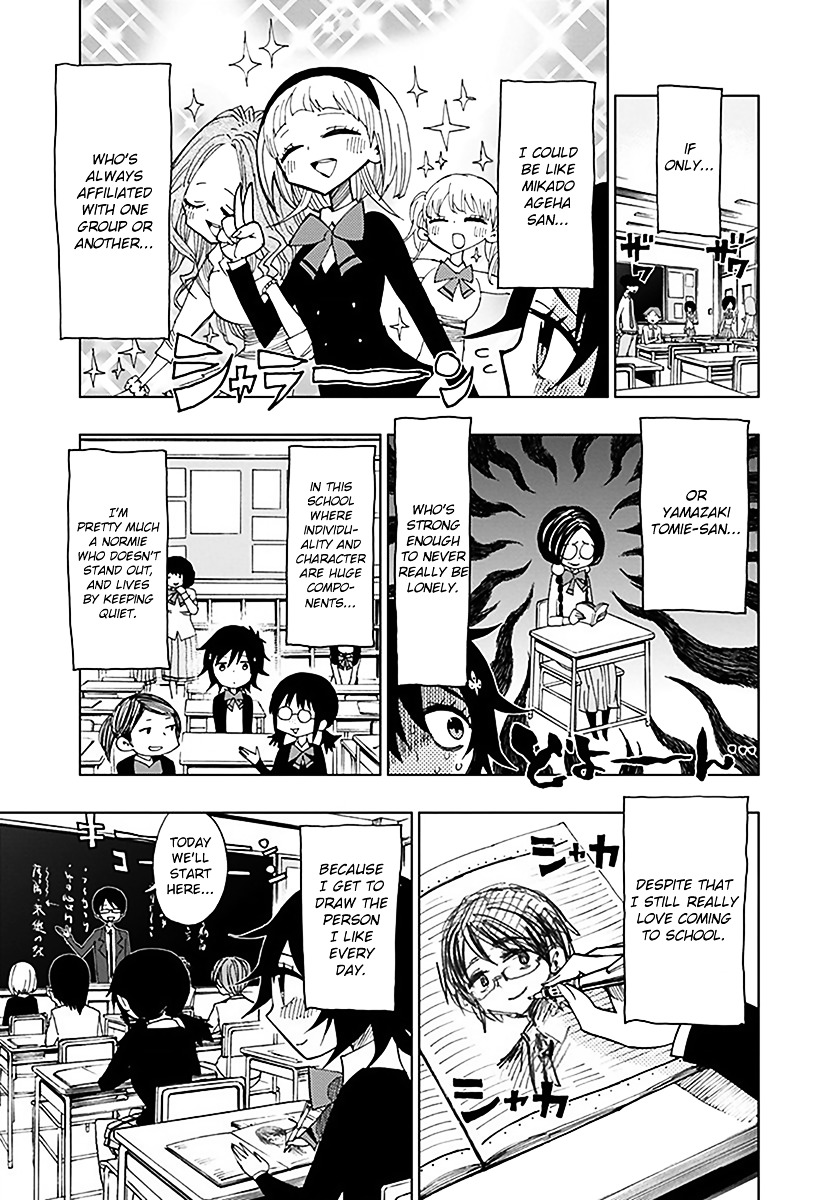 Nejimaki Kagyu Chapter 33 page 3 - Chapter 33 : A Normal Friend