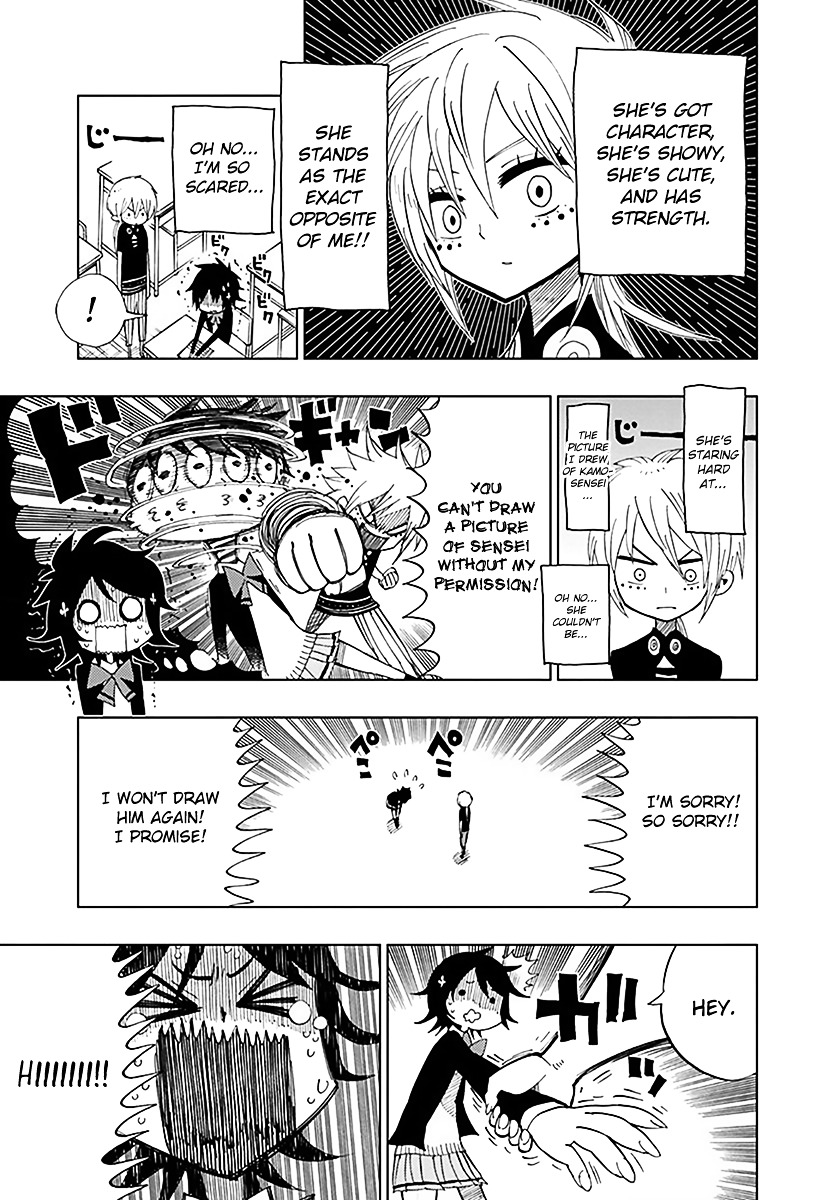 Nejimaki Kagyu Chapter 33 page 5 - Chapter 33 : A Normal Friend