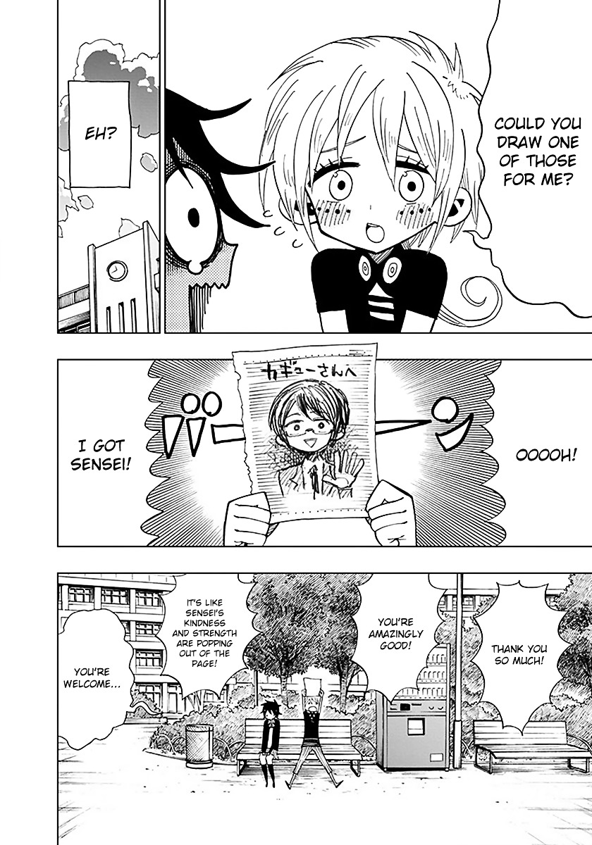 Nejimaki Kagyu Chapter 33 page 6 - Chapter 33 : A Normal Friend