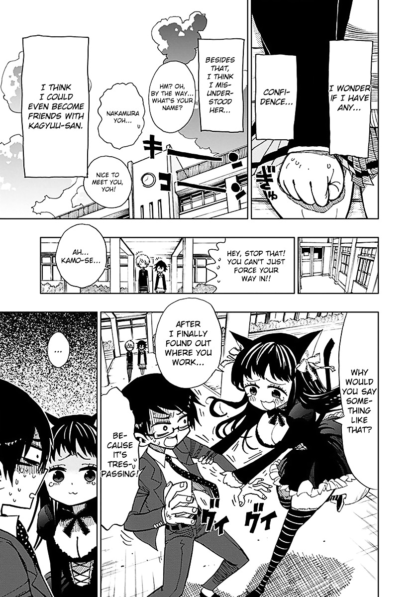 Nejimaki Kagyu Chapter 33 page 9 - Chapter 33 : A Normal Friend