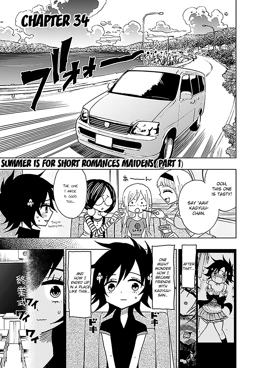 Nejimaki Kagyu Chapter 34 page 1 - Chapter 34 : Have a short romance this summer Maidens (Part 1)