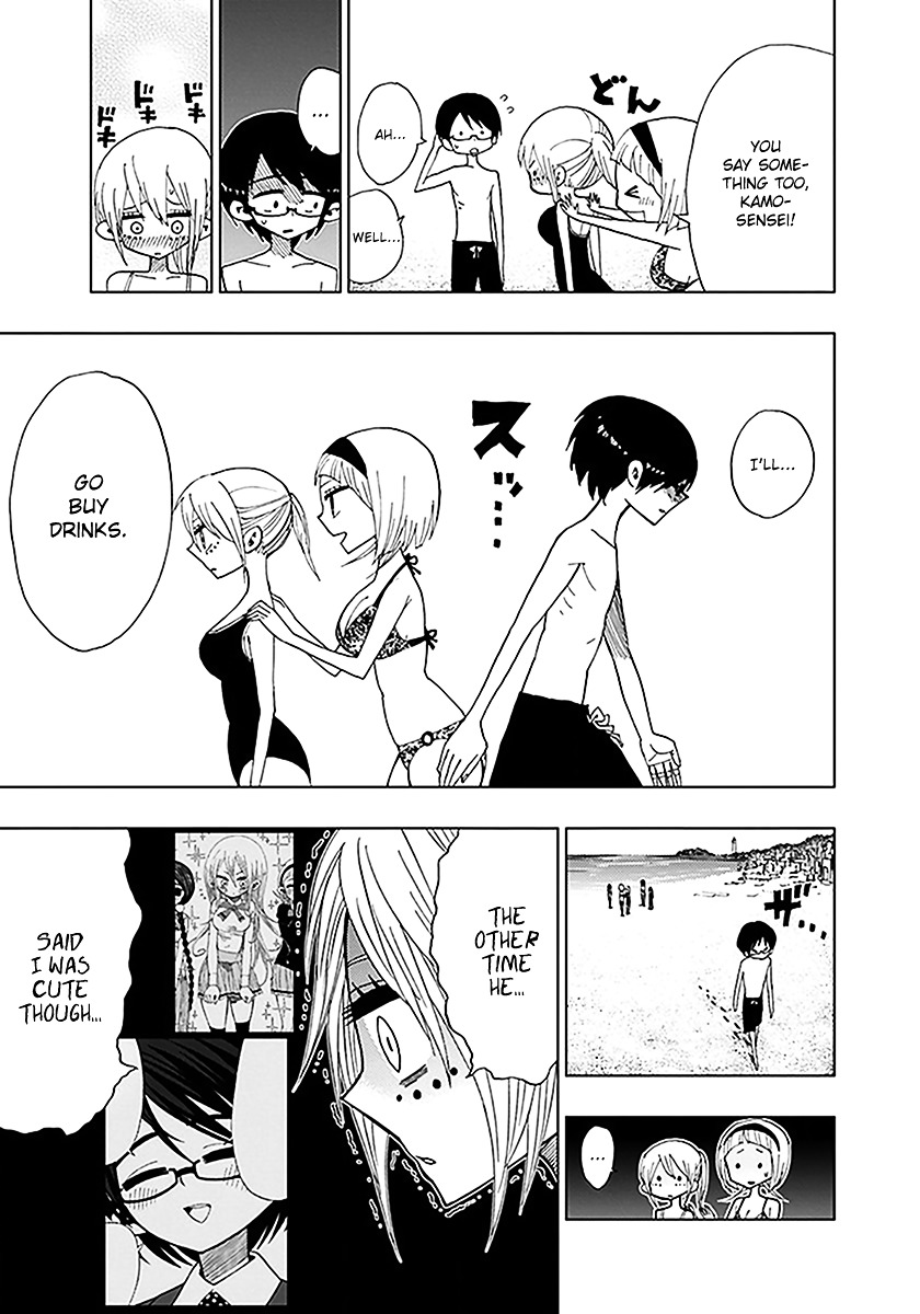Nejimaki Kagyu Chapter 34 page 11 - Chapter 34 : Have a short romance this summer Maidens (Part 1)