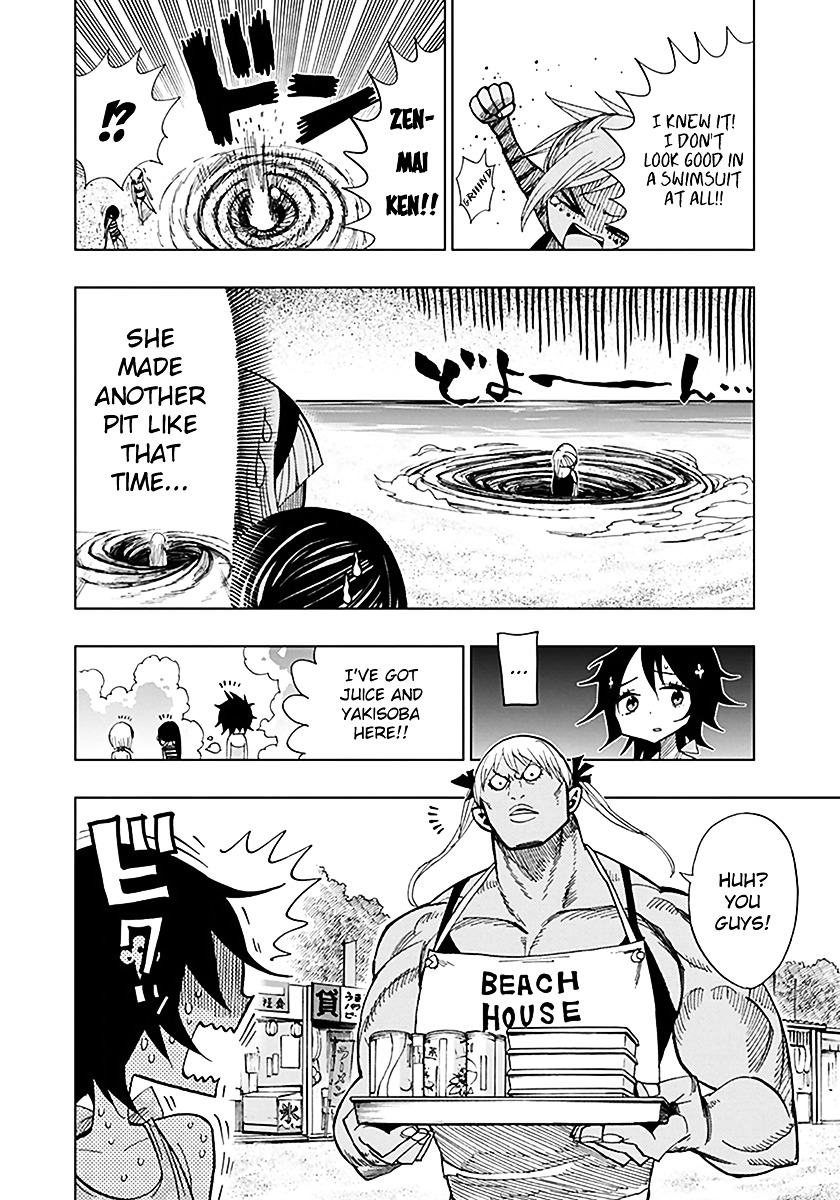 Nejimaki Kagyu Chapter 34 page 12 - Chapter 34 : Have a short romance this summer Maidens (Part 1)