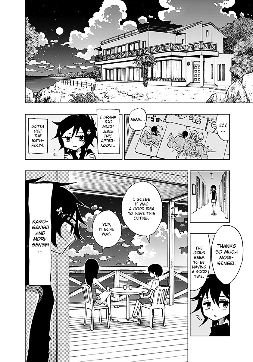Nejimaki Kagyu Chapter 34 page 14 - Chapter 34 : Have a short romance this summer Maidens (Part 1)