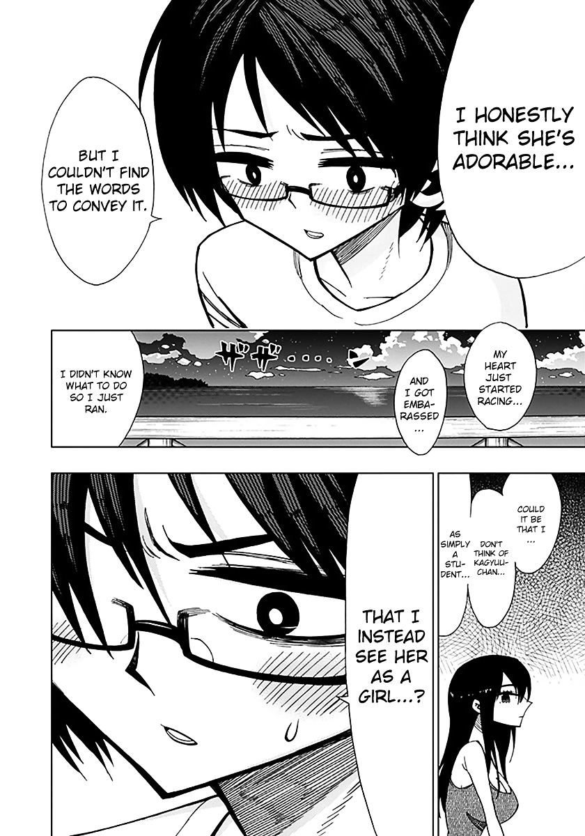 Nejimaki Kagyu Chapter 34 page 16 - Chapter 34 : Have a short romance this summer Maidens (Part 1)