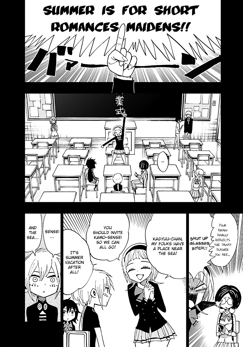Nejimaki Kagyu Chapter 34 page 2 - Chapter 34 : Have a short romance this summer Maidens (Part 1)