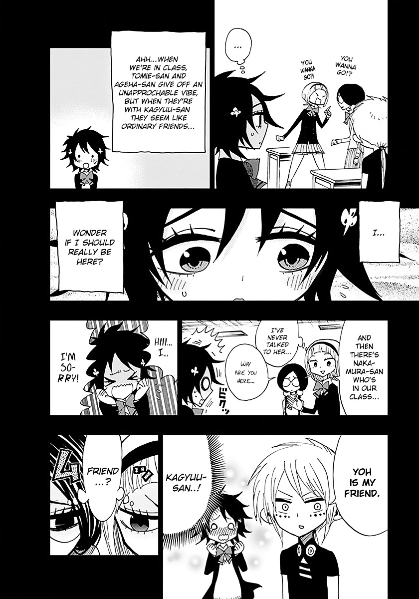 Nejimaki Kagyu Chapter 34 page 4 - Chapter 34 : Have a short romance this summer Maidens (Part 1)