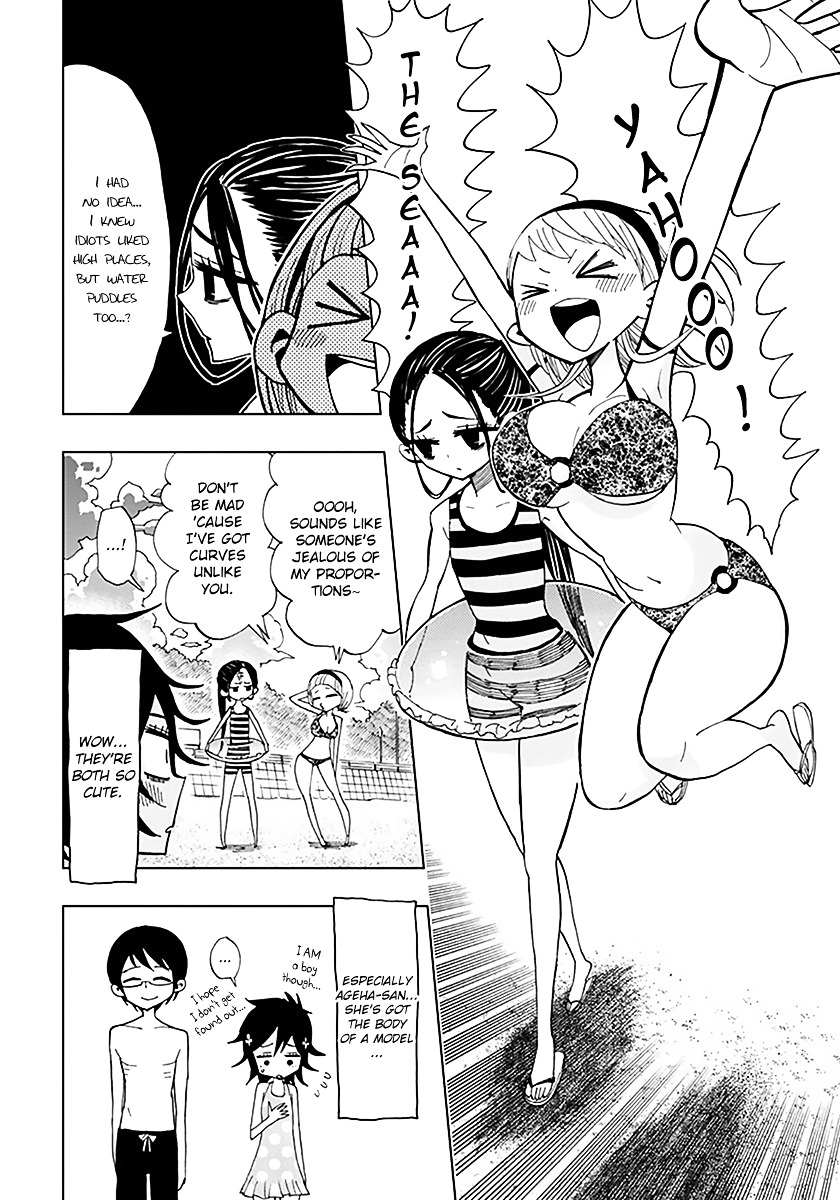 Nejimaki Kagyu Chapter 34 page 8 - Chapter 34 : Have a short romance this summer Maidens (Part 1)