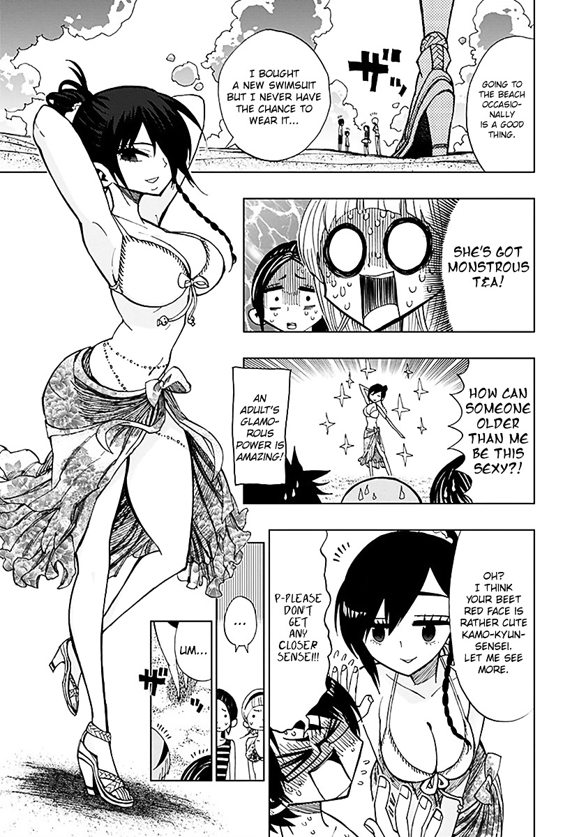 Nejimaki Kagyu Chapter 34 page 9 - Chapter 34 : Have a short romance this summer Maidens (Part 1)