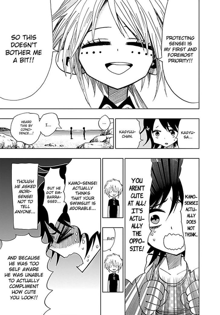 Nejimaki Kagyu Chapter 35 page 11 - Chapter 35 : Have a short romance this summer Maidens (Part 2)