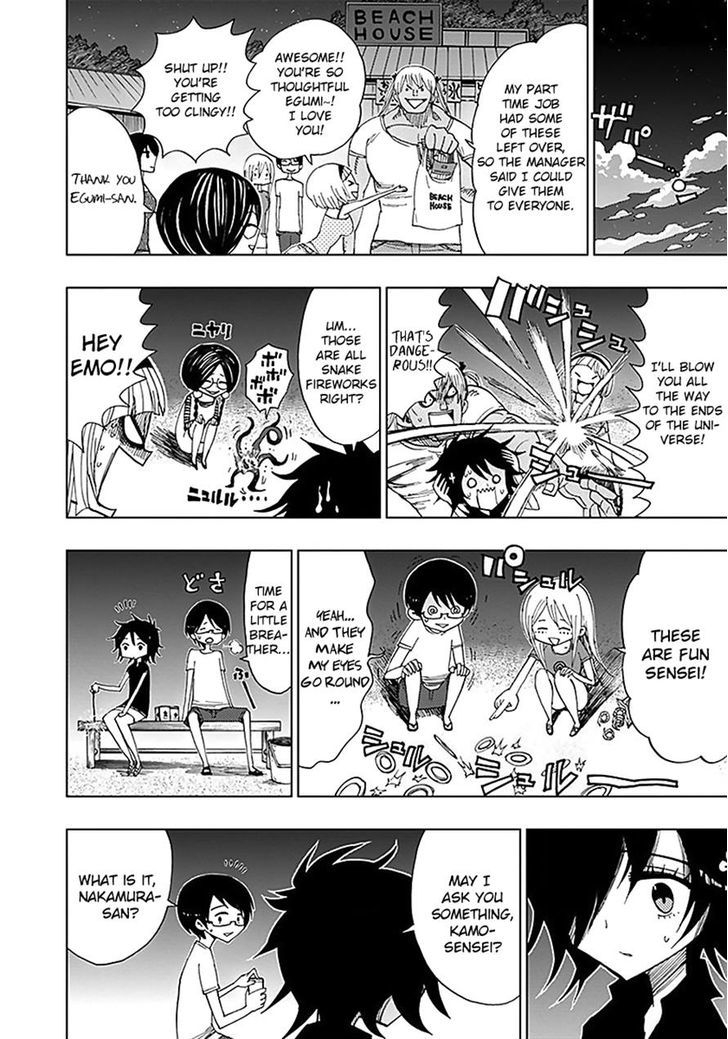 Nejimaki Kagyu Chapter 35 page 16 - Chapter 35 : Have a short romance this summer Maidens (Part 2)