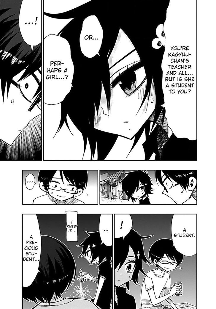 Nejimaki Kagyu Chapter 35 page 17 - Chapter 35 : Have a short romance this summer Maidens (Part 2)