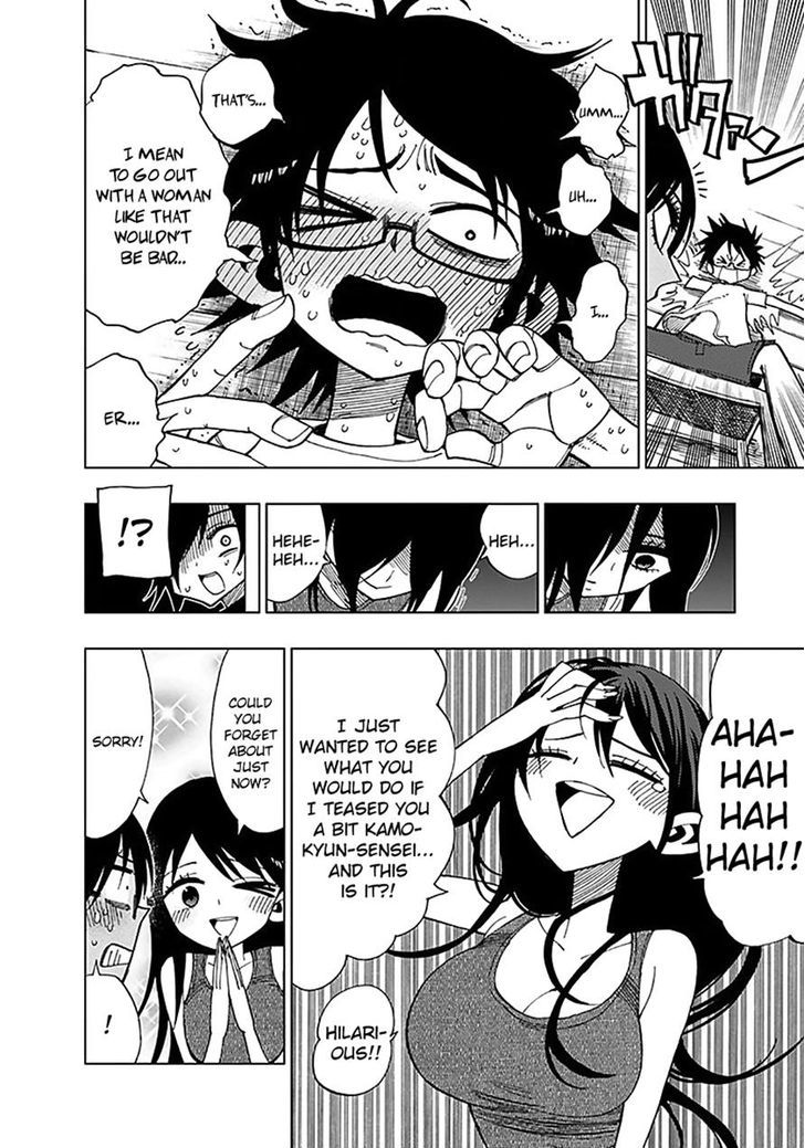 Nejimaki Kagyu Chapter 35 page 2 - Chapter 35 : Have a short romance this summer Maidens (Part 2)