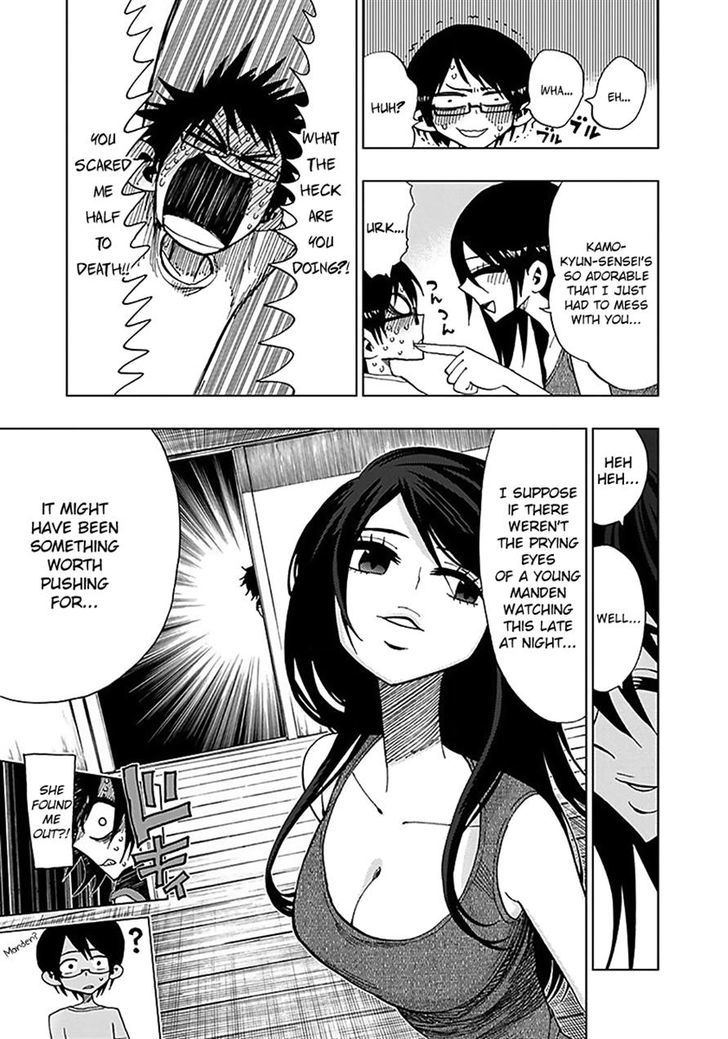 Nejimaki Kagyu Chapter 35 page 3 - Chapter 35 : Have a short romance this summer Maidens (Part 2)