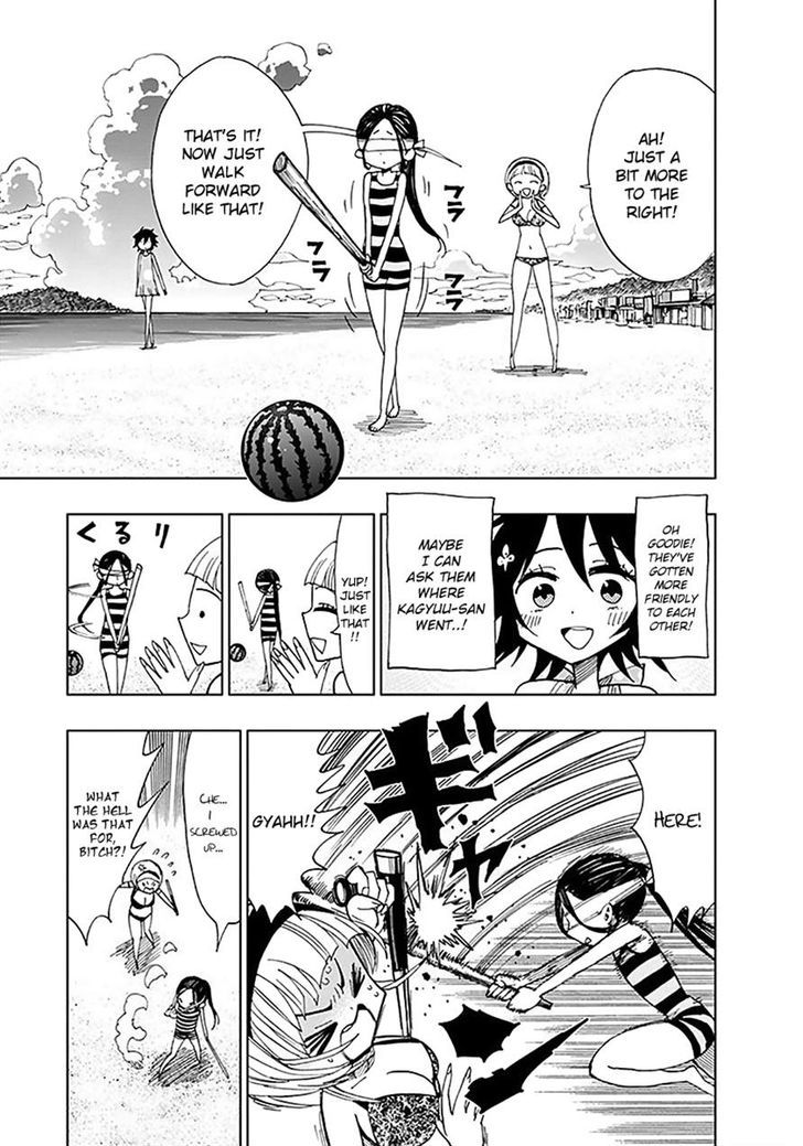 Nejimaki Kagyu Chapter 35 page 5 - Chapter 35 : Have a short romance this summer Maidens (Part 2)