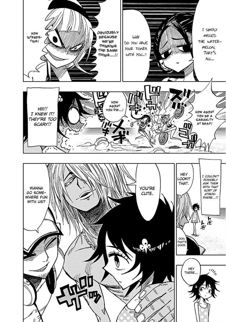 Nejimaki Kagyu Chapter 35 page 6 - Chapter 35 : Have a short romance this summer Maidens (Part 2)