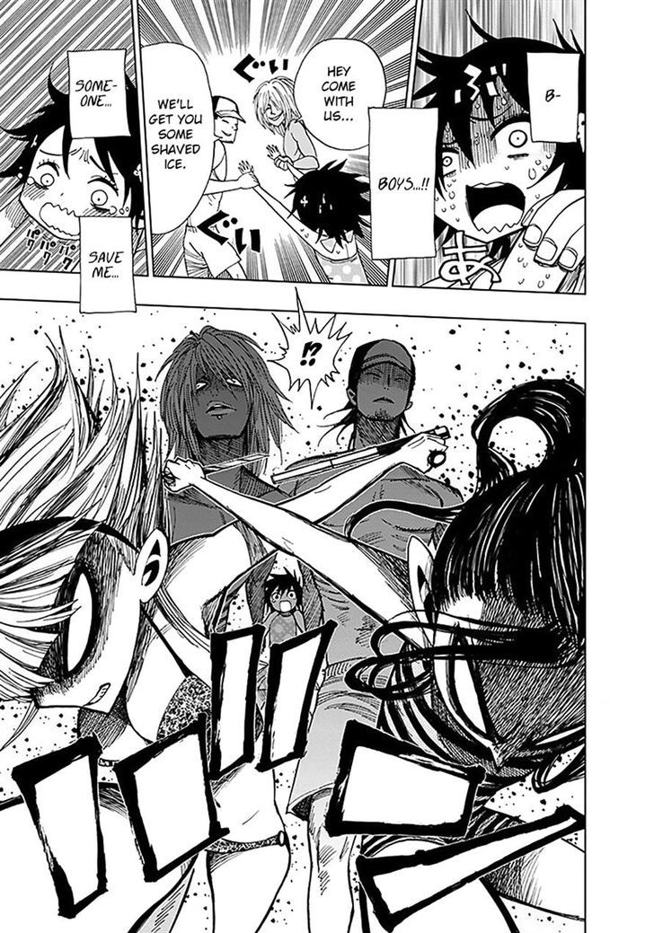 Nejimaki Kagyu Chapter 35 page 7 - Chapter 35 : Have a short romance this summer Maidens (Part 2)